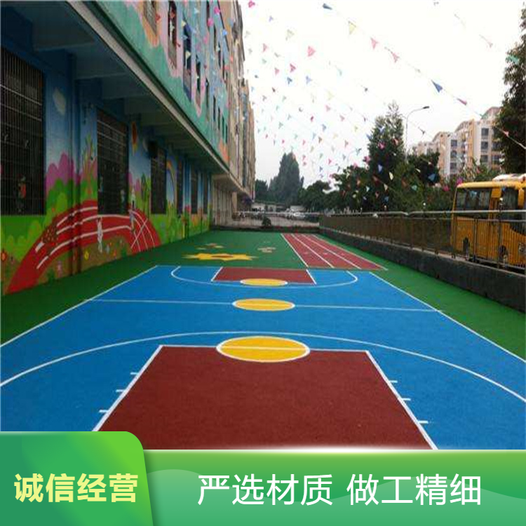 七台河市硅PU塑胶跑道材料 - 哪里好